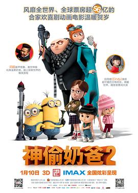 久久无码av三级