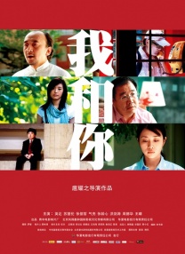 久久无码av三级