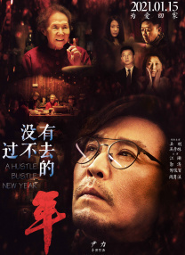 久久无码av三级